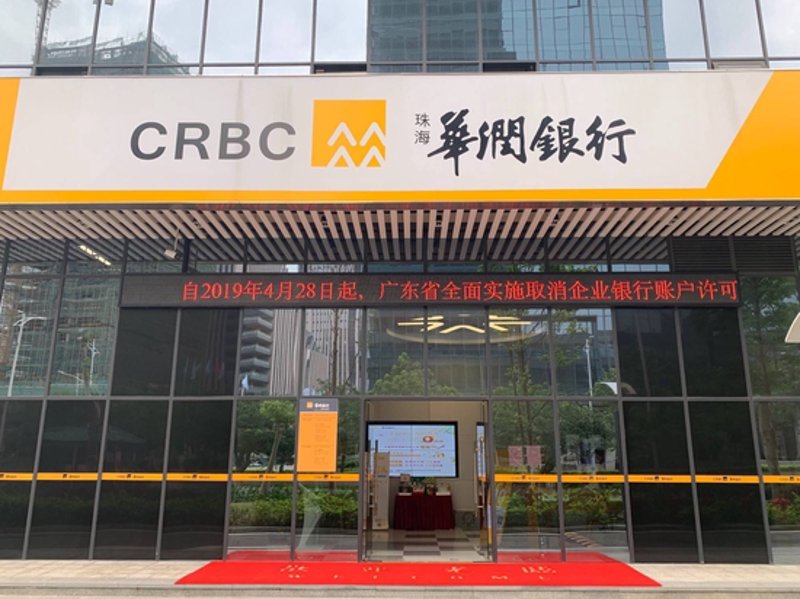 产权交易市场动态:把握机遇与挑战